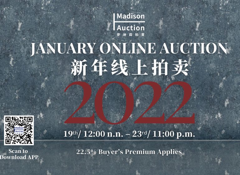  Madison Auction partners with Pacific Cigar Company in Hong Kong