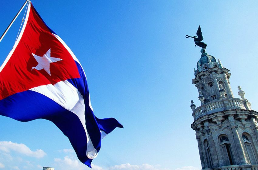  Cuba Approves Foreign Investment To Private Sector | Cigar Aficionado