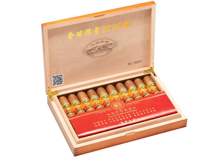  Great Wall Cigar Releases Year Of The Rabbit Limited Edition