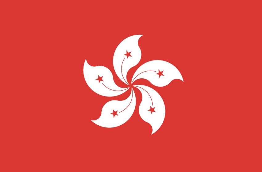  Hong Kong Considering Generational Tobacco Ban, Higher Taxes, Plain Packaging & More