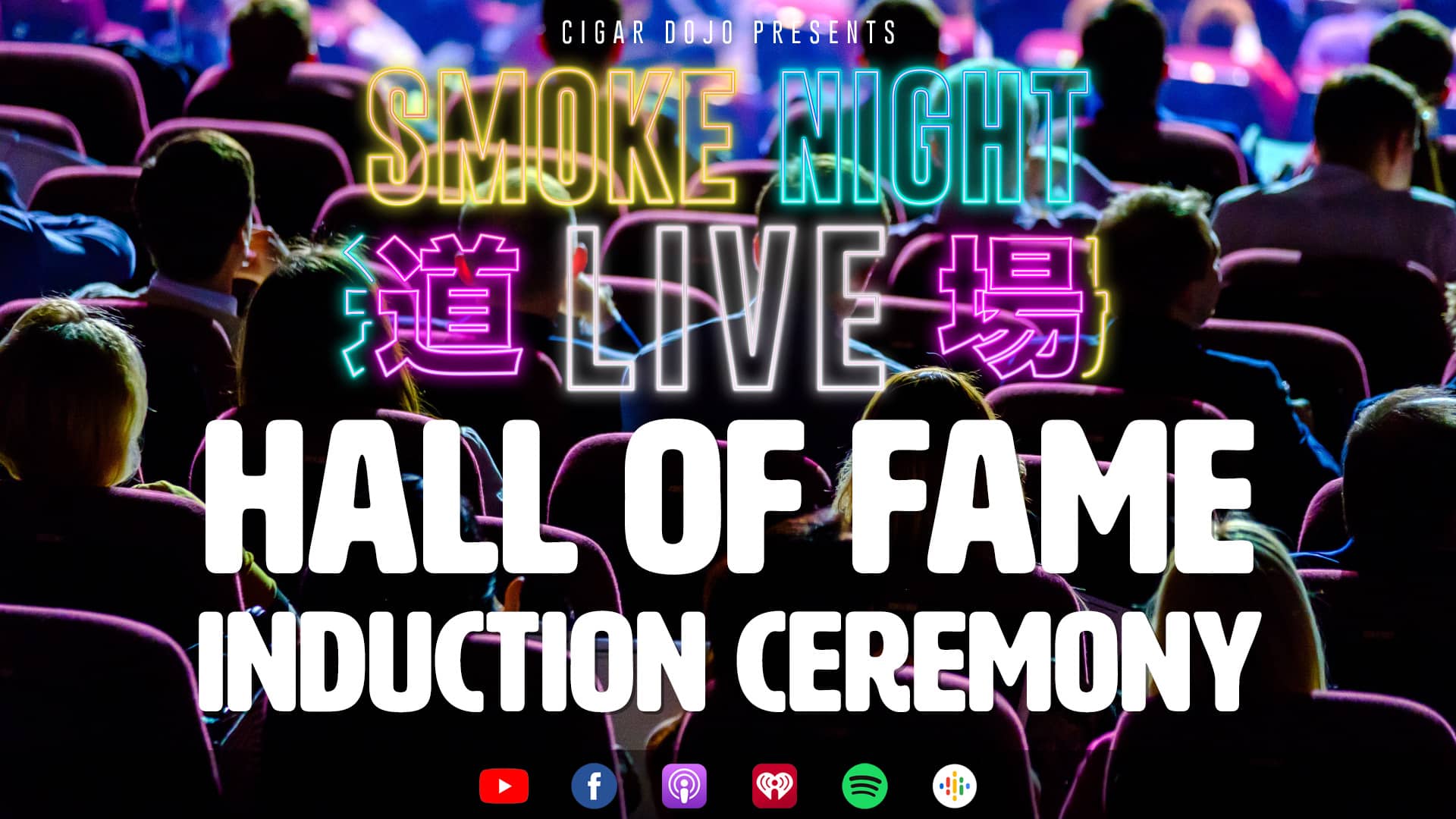 smoke-night-live-–-hall-of-fame-induction-ceremony-class-of-2023